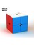 3X3X3 Stili Moyu Meilong Hızlı Rubik Küp 2x2 3x3 Bulmaca Cubo 4x4 5x5 Cubo Agico - E Ticaret Mağazamızda (Yurt Dışından) 2