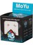 Moyu MEILONG3C Hız Küpü, Çocuklar ve Yetişkinler Için Dayanıklı Rubik Küp Oyuncakları 2.2 Inç (Yurt Dışından) 2