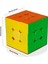 Moyu MEILONG3C Hız Küpü, Çocuklar ve Yetişkinler Için Dayanıklı Rubik Küp Oyuncakları 2.2 Inç (Yurt Dışından) 3