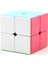 2X2X2 Küp Stili Shengshou Tank Magic Cube Profesyonel Bulmaca 2x2 Hız Küpü Mini Cep Küpü Eğitici Eğlenceli Oyuncaklar Yetişkin Çocuklar Için (Yurt Dışından) 2