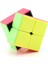 2X2X2 Küp Stili Shengshou Tank Magic Cube Profesyonel Bulmaca 2x2 Hız Küpü Mini Cep Küpü Eğitici Eğlenceli Oyuncaklar Yetişkin Çocuklar Için (Yurt Dışından) 3