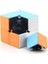 2X2X2 Küp Stili Shengshou Tank Magic Cube Profesyonel Bulmaca 2x2 Hız Küpü Mini Cep Küpü Eğitici Eğlenceli Oyuncaklar Yetişkin Çocuklar Için (Yurt Dışından) 4