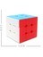 1 Adet 5.5cm Küp Stili Minik Oyuncaklar En Küçük Sihirli Küp Bulmaca Neo Küp 1cm 3x3 Cubo Magico Sticker Yetişkin Eğitim Oyuncakları Çocuklar Için Hediye (Yurt Dışından) 1