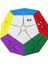 Siyah Stil Qiyi 2x2 Megaminxes Sihirli Küp 12 Yüz Dodekahedron Bulmaca Eğitici Oyuncaklar Qiyi Hızlı Küp Çocuklar Hediye Için (Yurt Dışından) 2