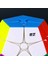 Siyah Stil Qiyi 2x2 Megaminxes Sihirli Küp 12 Yüz Dodekahedron Bulmaca Eğitici Oyuncaklar Qiyi Hızlı Küp Çocuklar Hediye Için (Yurt Dışından) 4