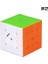 4x4 M S Stili Qiyi Ms Serisi Manyetik Sihirli Küp Hızlı Küp 2x2 3x3 Piramit Küp 4x4 Cubo Magico 5x5 Bulmaca (Yurt Dışından) 1