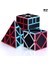Yaprak Küp Stili Qiyi Karbon Fiber Küp Mağic Küp Skew Sq-1 Piramit Küp X-Cube Yaprak Bulmaca Neo Cubo Magico - E-Ticaret Başlığı (Yurt Dışından) 3