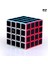 Yaprak Küp Stili Qiyi Karbon Fiber Küp Mağic Küp Skew Sq-1 Piramit Küp X-Cube Yaprak Bulmaca Neo Cubo Magico - E-Ticaret Başlığı (Yurt Dışından) 4
