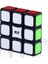 NO.133 Tarzı Qiyi Magic Ube Siyah Hızlı Küp Magico 6x6 7x7 Mega Piramit Skew Sq-1 - E-Ticaret Başlık (Yurt Dışından) 1