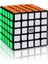 5X5X5 Siyah Stil Qıyı Profesyonel 3x3 4x4 5x5 Neo Cubo Bulmaca Hızlı Hızlı Ayna Sihirli Küp Metal Öğrenme Eğitim Çocuklar Yetişkinler Cubo Oyuncak (Yurt Dışından) 1