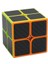 2X2X2 Stili Qıyı Profesyonel 3x3 4x4 5x5 Neo Cubo Bulmaca Hızlı Hızlı Ayna Sihirli Küp Metal Öğrenme Eğitim Çocuklar Yetişkinler Cubo Oyuncak (Yurt Dışından) 1