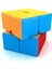 2X2X2 Küp Stili Moyu Meilong Sihirli Küp Stickerless 2x2 3x3 4x4 5x5 6x6 7x7 8x8 9x9 Megaminx Hızlı Bulmaca Küpleri Oyuncak Hediye (Yurt Dışından) 1