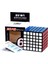 6x6 Siyah Stil Qiyi 4x4 5x5 6x6 7x7 Profesyonel Hızlı Küp Siyah ve Stickersiz Qiyi Hızlı Bulmaca Çocuklar Için Hediye (Yurt Dışından) 1
