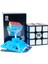 3m Siyah Stil Moyu Meilong M Manyetik Hızlı Magic Cube Hediye Cubo Magico 2x2 3x3 4x4 5X5M Çocuklar Için (Yurt Dışından) 1