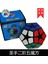 2 Katman Stili Shengshou Gigaminx Büyülü Küp 3x3 Megaminx 4x4 5x5 6x6 7x7 Teraminx Küp Wumofang Küp Yeselite Kilominx (Yurt Dışından) 1