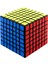 7x7 Siyah Stil Moyu Meilong Hızlı Küp Siyah Sticker Küp Sihirli 4x4 5x5 6x6 7x7 8x8 Hız Puzzle Eğitici Oyuncak Çocuklar Için (Yurt Dışından) 1