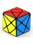 E Stili Profesyonel Sihirli Küp Ev Fidget Oyuncakları Bulmacalar Çocuklar Yetişkinler Rubik Küpler Oyuncak Değişen Yel Değirmeni Hız Küpü Rubik (Yurt Dışından) 1