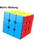 Küp Stili Moyu Meilong Siyahsız Magic Cube Stickerless Bulmaca Küpler Profesyonel Hızlı Oyunlar Eğitici Oyuncaklar Için Öğrenciler (Yurt Dışından) 5