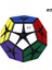 Siyah Stil Qytoys Megaminxeds Hızlı Magic Speed Küp Dodekaedron Bulmaca Küpleri Stickerless 2x2 Megaminxeds Oyuncaklar Çocuklar Için (Yurt Dışından) 1