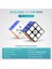 4x4 Stili Yj Zhilong Mini 3x3 M 4x4 M 5x5 M Manyetik Hız Küpleri Küçük Boy Yongjun Zhilong Magico Cube Bulmaca Oyuncakları Manyetik Küp (Yurt Dışından) 5