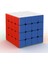 RS4M Stili Moyu RS3M Manyetik Hızlı Magic Cube 4x4 Hız Küpü 3x3 Bulmaca Küpü Türkçe Magico Rs4 M Rs3 M (Yurt Dışından) 1