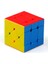H Tarzı Profesyonel Sihirli Küp Ev Fidget Oyuncakları Bulmacalar Çocuklar Yetişkinler Rubik Küpler Oyuncak Değişen Yel Değirmeni Hız Küpü Rubik (Yurt Dışından) 1