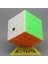 Siyah Stil Moyu Meilong 4x4 Büyülü Küp Boyutlu Stickerless Cubo Magico Wca Yarışması Öğrenme ve Eğitici Oyuncaklar Çocuklar Için (Yurt Dışından) 5