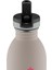 Kids Bottle Lucky Dog Paslanmaz Çelik Çocuk Su Matarası 500 ml 3