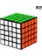 5x5 M Siyah Stil Qiyi Ms Serisi Manyetik Hızlı Rubik Küp 2x2 3x3 Piramit Küp 4x4 Cubo Magico 5x5 Bulmaca Küpü (Yurt Dışından) 1
