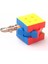 3.5cm Tarzı Moyu Anahtarlık Yapımı Sihirli Küp Beyin Teaser Etiketsiz Küp Anahtarlık Anahtarlık Bulmaca Küp Anahtarlık Oyuncaklar (Yurt Dışından) 2