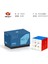Mgc Evo 3x3 S Stili Yongjun Yj Mgc Serisi Yupo Yulong Yusu Yuchuang Yushi Yufu 3x3 2x2 4x4 5x5 6x6 7x7 Manyetik Bulmacalar Küpler Piramit Küp - E-Ticaret Mağazası (Yurt Dışından) 1