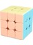 No.7 Tarzı Moyu Meilong Magic Neo Küp 2x2 3x3 4x4 5x5 6x6 7x7 Piramit Magic Küp Megaminx Hızlı Bulmaca Küpleri Oyuncak Hediye (Yurt Dışından) 5