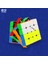 Mp 2X2M Stili Qıyı Mp 2x2 3x3 4x4 5x5 Piramit Manyetik Hız Küpü, Stickerlar, Profesyonel, , Bulmaca Oyunları, Çocuk Hediyeleri (Yurt Dışından) 5