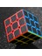 2X2X2 Stili Profesyonel Sihirli Küp Yarışma Hızlı Dönüş Puzzle Küp Çocuk Beyin Eğitim Oyuncakları Için - Türkçe Dilinde (Yurt Dışından) 2