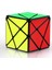 5X5X5 Stili Qiyi Magic Ube Siyah Hızlı Küp Magico 6x6 7x7 Mega Piramit Skew Sq-1 - E-Ticaret Başlık (Yurt Dışından) 4