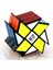 5X5X5 Stili Qiyi Magic Ube Siyah Hızlı Küp Magico 6x6 7x7 Mega Piramit Skew Sq-1 - E-Ticaret Başlık (Yurt Dışından) 5
