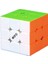 M Siyah Stil Qiyi M Manyetik 2x2 3x3 4x4 5x5 Piramit Hızlı Küp Puzzle Eğitim Oyuncakları Çocuklar Için (Yurt Dışından) 2
