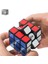 Siyah Stil Hızlı Küp 5.6 cm Profesyonel Sihirli Küp Yüksek Dönüş Cubos Magicos Ev Hız Küpleri Rubik Küp Sonsuz Küp (Yurt Dışından) 4