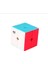 No.1 Tarzı Rubik's Küp 2*2*2 2x2 Sihirli Küp Bulmaca Eğitim Reaksiyon Hızı Çocuklar Için Profesyonel Eğitici Oyuncaklar (Yurt Dışından) 1