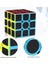 Sarmaşık Karbon Tarzı Qıyı Ms 2x2 Sihirli Küp Seti - Profesyonel Cubing Skewb Hayalet Bulmacalar Stickerless Antistres Paketi (Yurt Dışından) 5