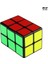 123 Siyah Stil Qiyi Toys Magic Cube Neo Küçük Küp Cubo Magico Hızlı Bulmaca Çocuklar Eğitici Eğlenceli Oyuncaklar (Yurt Dışından) 3