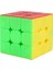 4X4X4 Stili Moyu Meilong Hızlı Rubik Küp 2x2 3x3 Bulmaca Cubo 4x4 5x5 Cubo Agico - E Ticaret Mağazamızda (Yurt Dışından) 5
