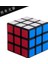 No.4 Tarzı Shengshou Yeni Küp Profesyonel Hızlı Magic Cube Blok Bulmaca Üç Katmanlı Cubo Eğitici Oyuncaklar Zihin Teaser Hediyeler (Yurt Dışından) 1