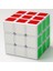 No.4 Tarzı Shengshou Yeni Küp Profesyonel Hızlı Magic Cube Blok Bulmaca Üç Katmanlı Cubo Eğitici Oyuncaklar Zihin Teaser Hediyeler (Yurt Dışından) 3