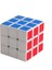 No.4 Tarzı Shengshou Yeni Küp Profesyonel Hızlı Magic Cube Blok Bulmaca Üç Katmanlı Cubo Eğitici Oyuncaklar Zihin Teaser Hediyeler (Yurt Dışından) 4