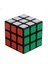 No.4 Tarzı Shengshou Yeni Küp Profesyonel Hızlı Magic Cube Blok Bulmaca Üç Katmanlı Cubo Eğitici Oyuncaklar Zihin Teaser Hediyeler (Yurt Dışından) 5