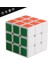 No.1 Tarzı Shengshou Yeni Küp Profesyonel Hızlı Magic Cube Blok Bulmaca Üç Katmanlı Cubo Eğitici Oyuncaklar Zihin Teaser Hediyeler (Yurt Dışından) 1