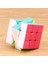 3X3X3 Küp Stili Qy Toys Savaşçı Hız Sihirli Küp Yapıştırıcısız Profesyonel Bulmaca Cubo Pürüzsüz Küpler Eğitici Oyuncaklar - E-Ticaret Başlığı (Yurt Dışından) 1