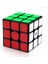 No.2 Tarzı Rubik Küpü Profesyonel Magico Hızlı Hızlı Küp Bulmaca Öğrenci Eğitici Oyuncaklar Neocubes Çocuklar Için En Iyi Hediye (Yurt Dışından) 3
