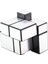 Sarı Stil Shengshou Büyülü Ayna Küp 5.7cm Hızlı Magic Bulmaca Küp 2x2 Cubo Magico Sticker Öğrenme Eğitim Küpleri Çocuklar Için (Yurt Dışından) 4